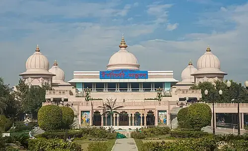Rangeeli Mahal, Kripalu ji's ashram