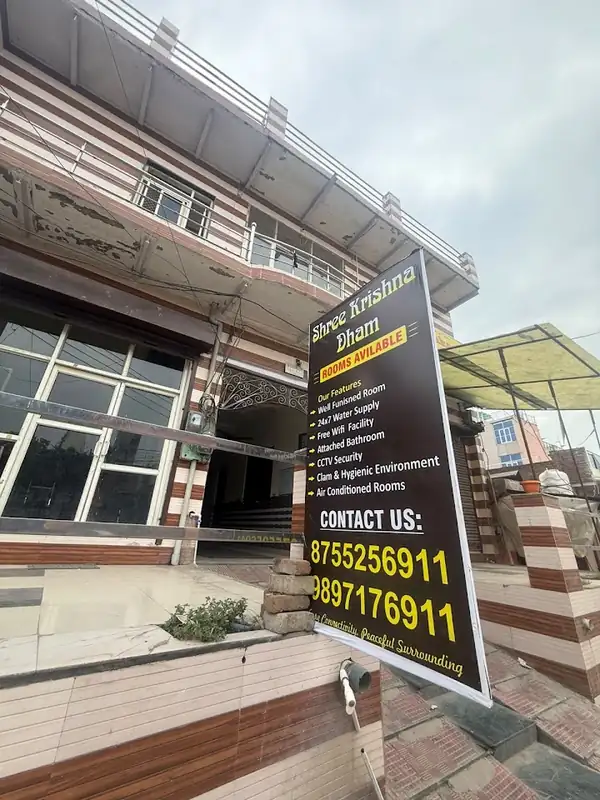 Hotel Shri Krishna Dham