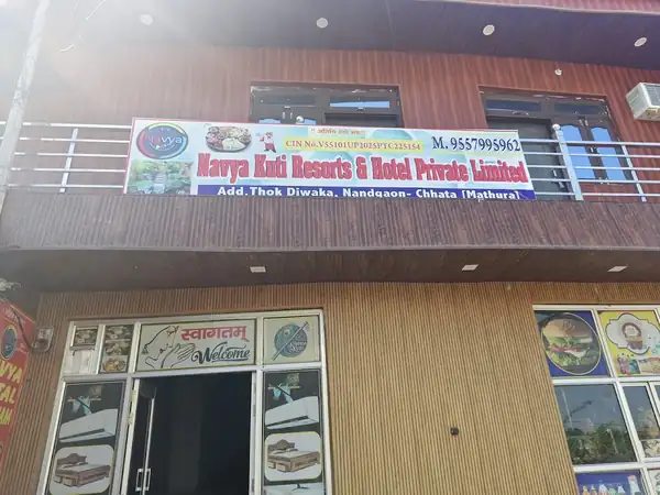 Navya Kuti Resorts and Hotel