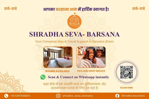 Shradha Seva
