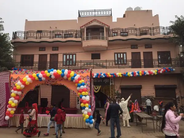 Shri Ji Atithi Garh