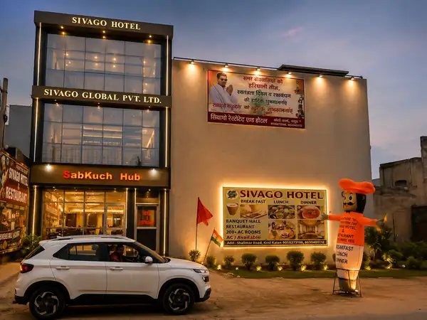 Sivago Hotel